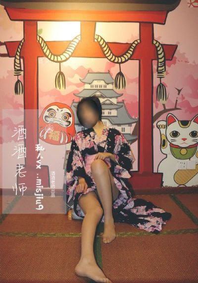 窝窝午夜看片_蓝光高清完整版播放
