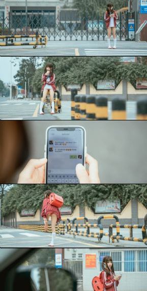 爱情攻略在线观看完整版_高清最新电影在线观看