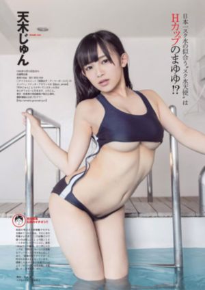 灵魂摆渡电视剧免费观看完整_BD国语电影免费在线